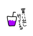 SHIMICHUスタンプ（個別スタンプ：4）