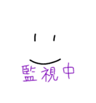 SHIMICHUスタンプ（個別スタンプ：7）