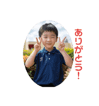 桃李だよ！（個別スタンプ：3）