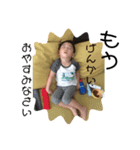 桃李だよ！（個別スタンプ：8）