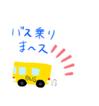 毎日使える！顔が綻ぶイラスト！（個別スタンプ：4）