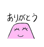 ゆるゆるのやまやま（個別スタンプ：2）