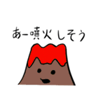 ゆるゆるのやまやま（個別スタンプ：15）