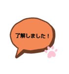 ナッキーずstampよ（個別スタンプ：11）
