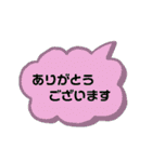 ナッキーずstampよ（個別スタンプ：13）