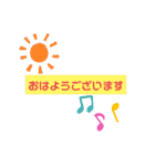 ナッキーずstampよ（個別スタンプ：15）