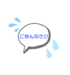 ナッキーずstampよ（個別スタンプ：27）