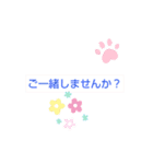 ナッキーずstampよ（個別スタンプ：28）