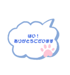 ナッキーずstampよ（個別スタンプ：33）