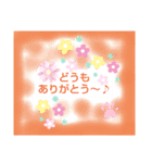 ナッキーずstampよ（個別スタンプ：39）