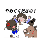 目上の人に使いやすいスタンプ（個別スタンプ：6）