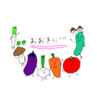 だじゃれベジタブルズ（個別スタンプ：8）