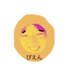 すてきなどうぶつ（個別スタンプ：3）