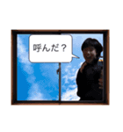すてきなどうぶつ（個別スタンプ：6）