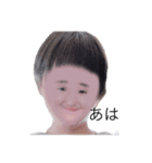 すてきなどうぶつ（個別スタンプ：7）