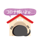 コロナと戦うラブズ ！！！（個別スタンプ：14）