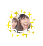 まみおスタンプ ②（個別スタンプ：3）