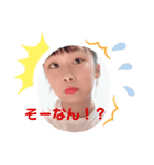 まみおスタンプ ②（個別スタンプ：5）