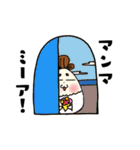 ご謙遜マダム（個別スタンプ：16）