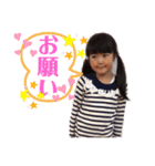 澪スタンプその2（個別スタンプ：3）