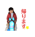 澪スタンプその2（個別スタンプ：6）