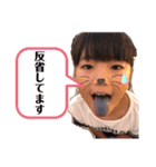 澪スタンプその2（個別スタンプ：8）