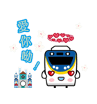 Taiwan Railway「 鉄道で台湾を楽しもう 」（個別スタンプ：4）