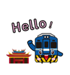 Taiwan Railway「 鉄道で台湾を楽しもう 」（個別スタンプ：5）