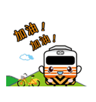 Taiwan Railway「 鉄道で台湾を楽しもう 」（個別スタンプ：8）