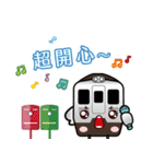 Taiwan Railway「 鉄道で台湾を楽しもう 」（個別スタンプ：14）