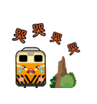 Taiwan Railway「 鉄道で台湾を楽しもう 」（個別スタンプ：16）