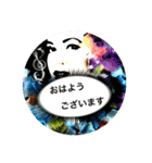 丁寧語のお茶目なマダム（個別スタンプ：1）