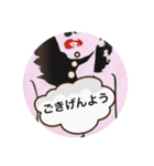 丁寧語のお茶目なマダム（個別スタンプ：3）
