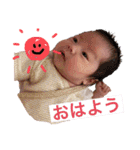 梓ちゃんの日常会話に使えるスタンプ（個別スタンプ：1）