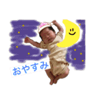 梓ちゃんの日常会話に使えるスタンプ（個別スタンプ：2）