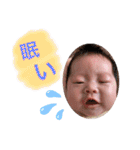 梓ちゃんの日常会話に使えるスタンプ（個別スタンプ：3）