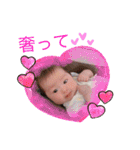 梓ちゃんの日常会話に使えるスタンプ（個別スタンプ：4）