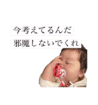 梓ちゃんの日常会話に使えるスタンプ（個別スタンプ：5）