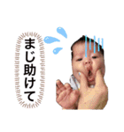梓ちゃんの日常会話に使えるスタンプ（個別スタンプ：15）