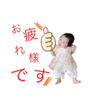 梓ちゃんの日常会話に使えるスタンプ（個別スタンプ：20）