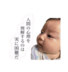 梓ちゃんの日常会話に使えるスタンプ（個別スタンプ：24）