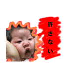 梓ちゃんの日常会話に使えるスタンプ（個別スタンプ：29）