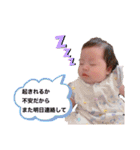 梓ちゃんの日常会話に使えるスタンプ（個別スタンプ：32）