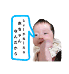 梓ちゃんの日常会話に使えるスタンプ（個別スタンプ：36）