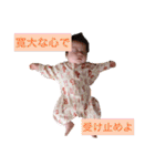 梓ちゃんの日常会話に使えるスタンプ（個別スタンプ：38）