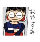新・薬成のスタンプ（個別スタンプ：2）