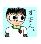 新・薬成のスタンプ（個別スタンプ：6）