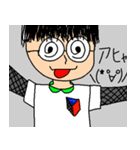 新・薬成のスタンプ（個別スタンプ：7）