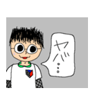 新・薬成のスタンプ（個別スタンプ：10）