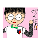 新・薬成のスタンプ（個別スタンプ：11）